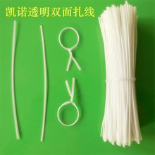 �S��ֱ�N͸������ ͸���p������2.5*0.45MM ͸�����z���z�F�z