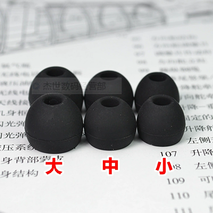 Мягкие вкладыши Bullet, вкладыши, силиконовый чехол, наушники хорошее качество, высококачественный черный, белый, красный, синий по желанию