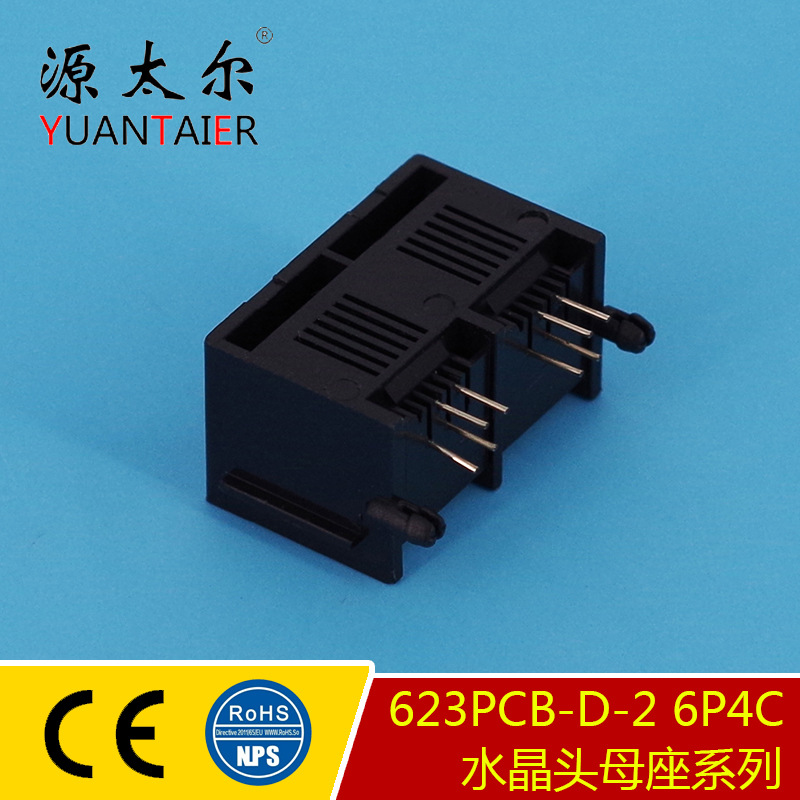 623PCB-D-2 �� 1&times;2����ˮ��ͷĸ���Ӳ�� �绰˫��PCB����ĸ��