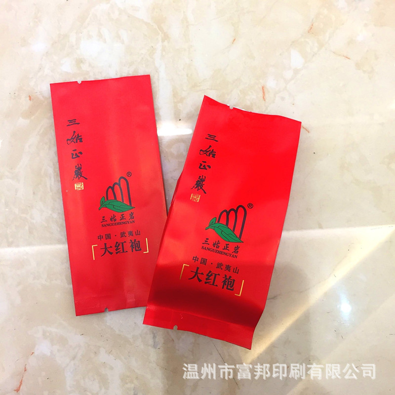 茶叶包装袋 小泡花茶普尔龙井大红袍茗茶小量装镀铝箔内袋子定制
