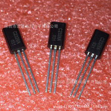 ԭװ KSP10BU TO-92 ˫�����;���� KSP10 RF ����� NPN 25V