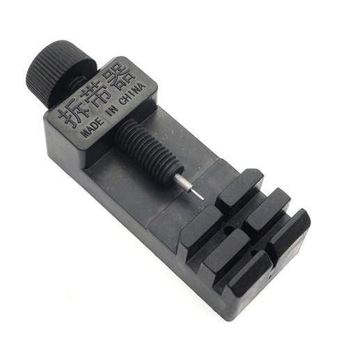 Plastic watch remover, strap remover, watch adjuster, replacement, watch strap removal, watch chain adjustment, watch repair tool, steel strap watch repair tool
