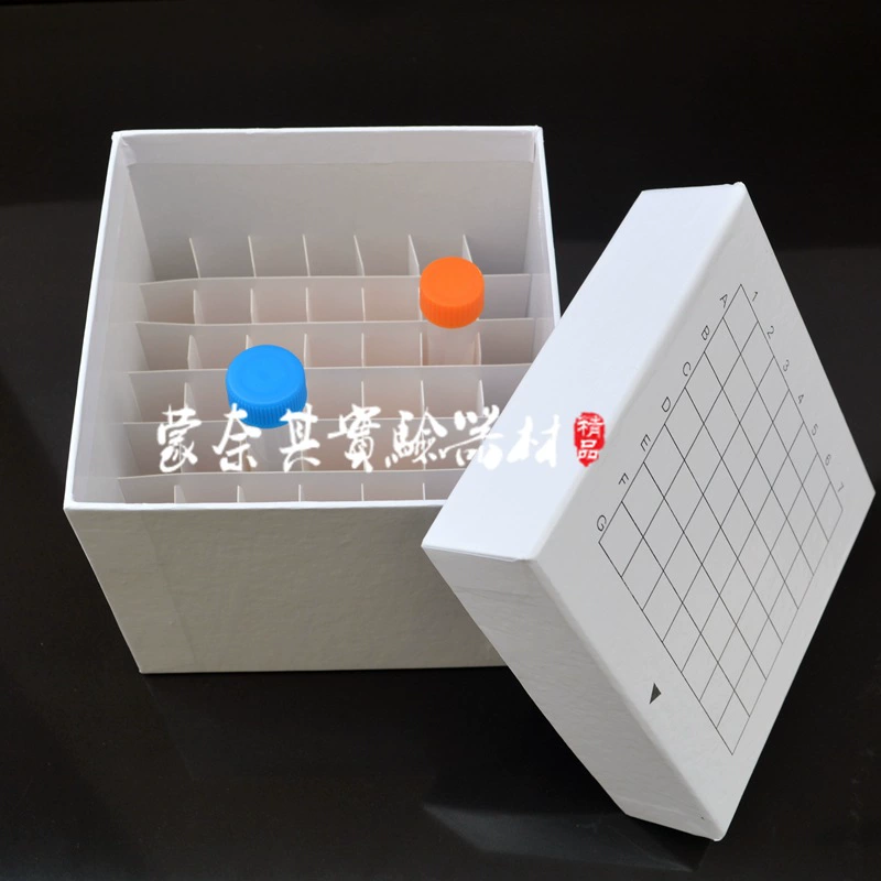 Завод прямых продаж 10 мл 15 мл бумага центрифуга трубка коробка морозильник коробка 49 сетка замороженный ящик для хранения коробка
