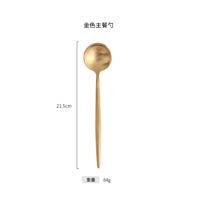 Liquidación: Juego de cuchillo, tenedor y cuchara de acero inoxidable 304, cuchara para postre, cuchara para plato principal, cuchara para café, cubiertos dorados estilo occidental para carne.