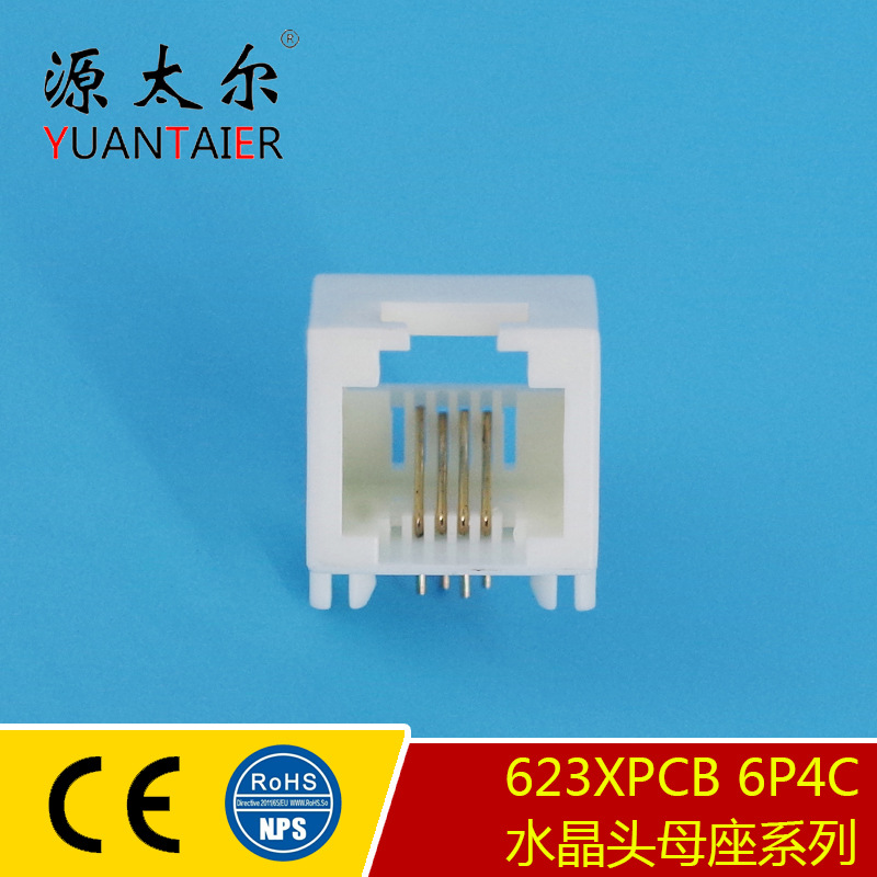 623XPCB 6P4C  С����绰�Ӳ�� �绰�ӿ� miniˮ��ͷĸ������