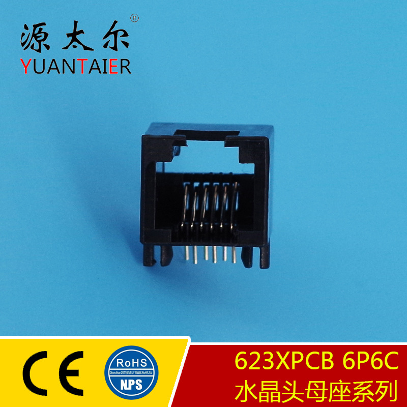 623XPCB �� RJ11 6P4Cˮ��ͷĸ����� �绰�Ӳ�� TELͨѶ������