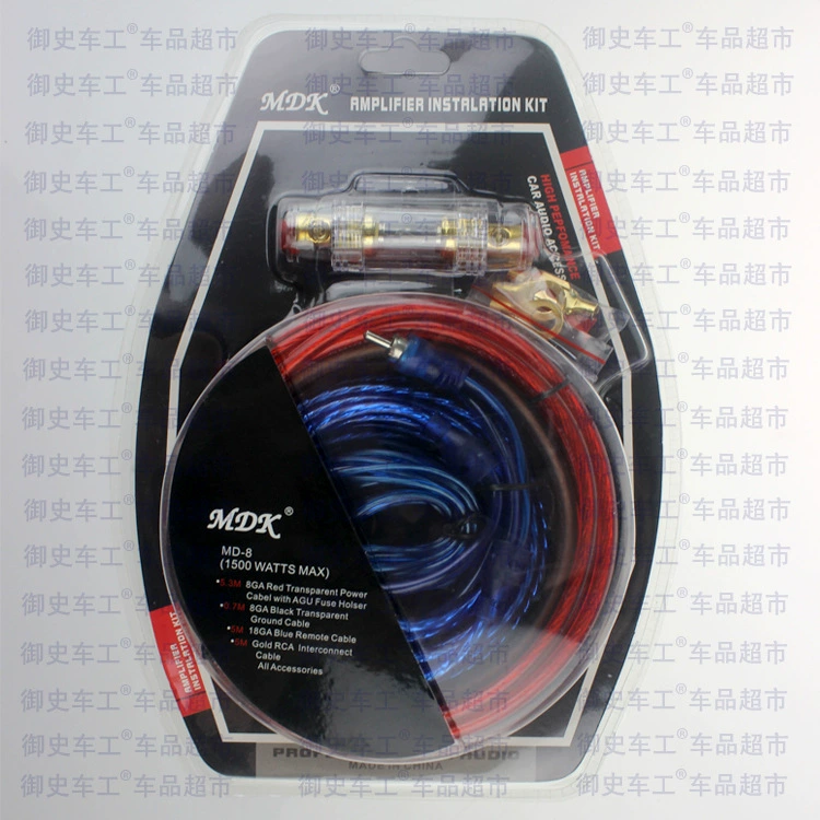 Оптовая продажа сабвуфер кабель автомобильный усилитель провода усилитель мощности кабель аудио кабель питания