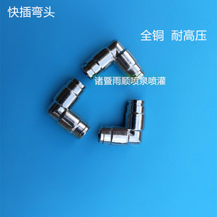 �߉���叝�^ �ӝ񼏿���� �ӝ񽵜� �����^ ���F�ý��^