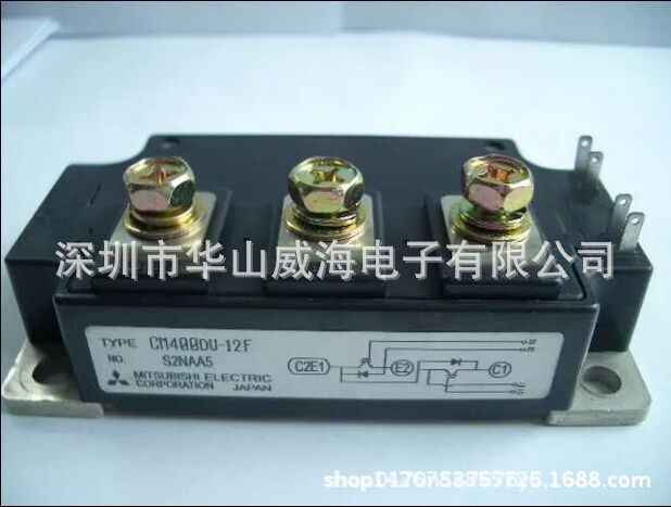 CM300E3U-12H 300A/600V MITSUBISH 三菱模块IGBT晶体管 优势供应