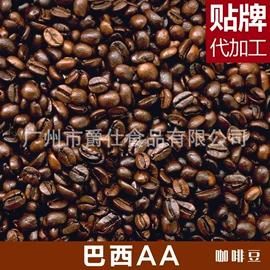 咖啡粉;速溶咖啡;奶茶