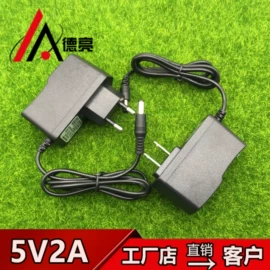 开关电源;电池充电器;适配器