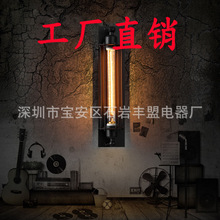 跨境好灯单头恶魔岛壁灯美式复古工业风铁艺长条铁艺六线壁灯