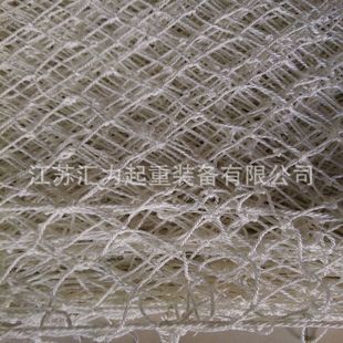 ����������ȫ�W2*6m ��ȼ��ȫ�W3*6m ���B���o�W �����W