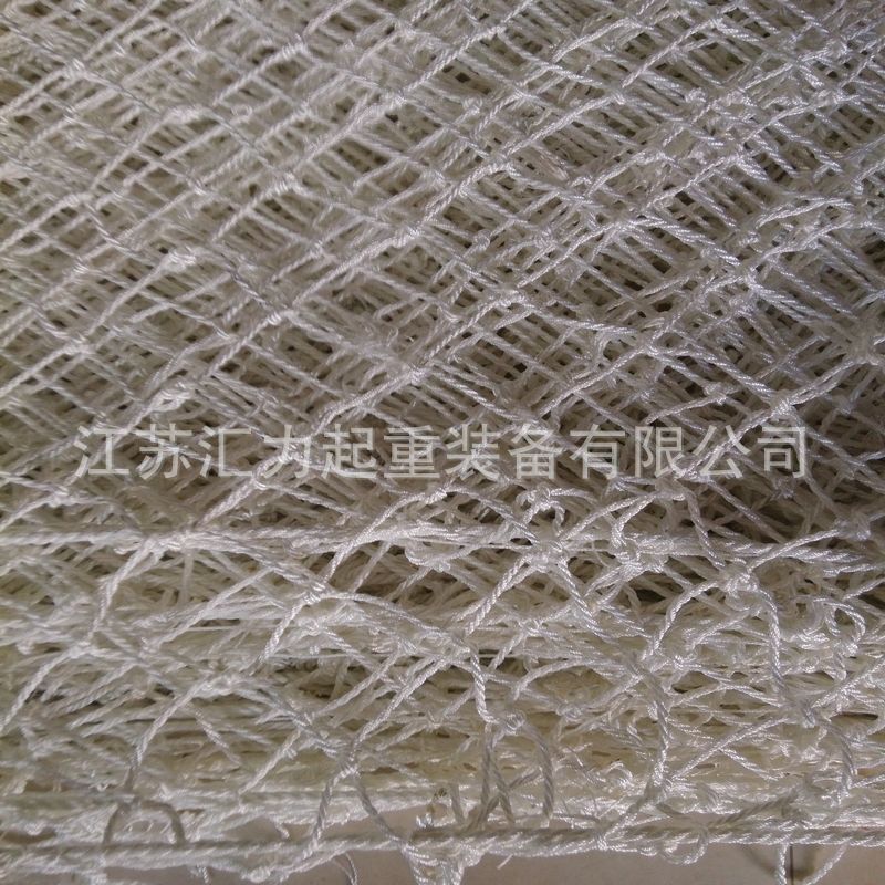 供应尼龙安全网2*6m 阻燃安全网3*6m 建筑防护网 防坠网