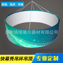 DӡX픏V܏SlչphĻչʾ