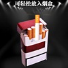 Mini fine cigarettes can printed personality novelty creative small and compact sand wheel fire lighter manufacturers wholesale