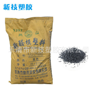 ��ɫ��ȩ����PF2A2-151J�zľ�ۘ�֬ע�ܷ�ģ�����zľ���w������