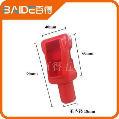 Cover Rubber Cover Battery, Power supply, ignition system accessories