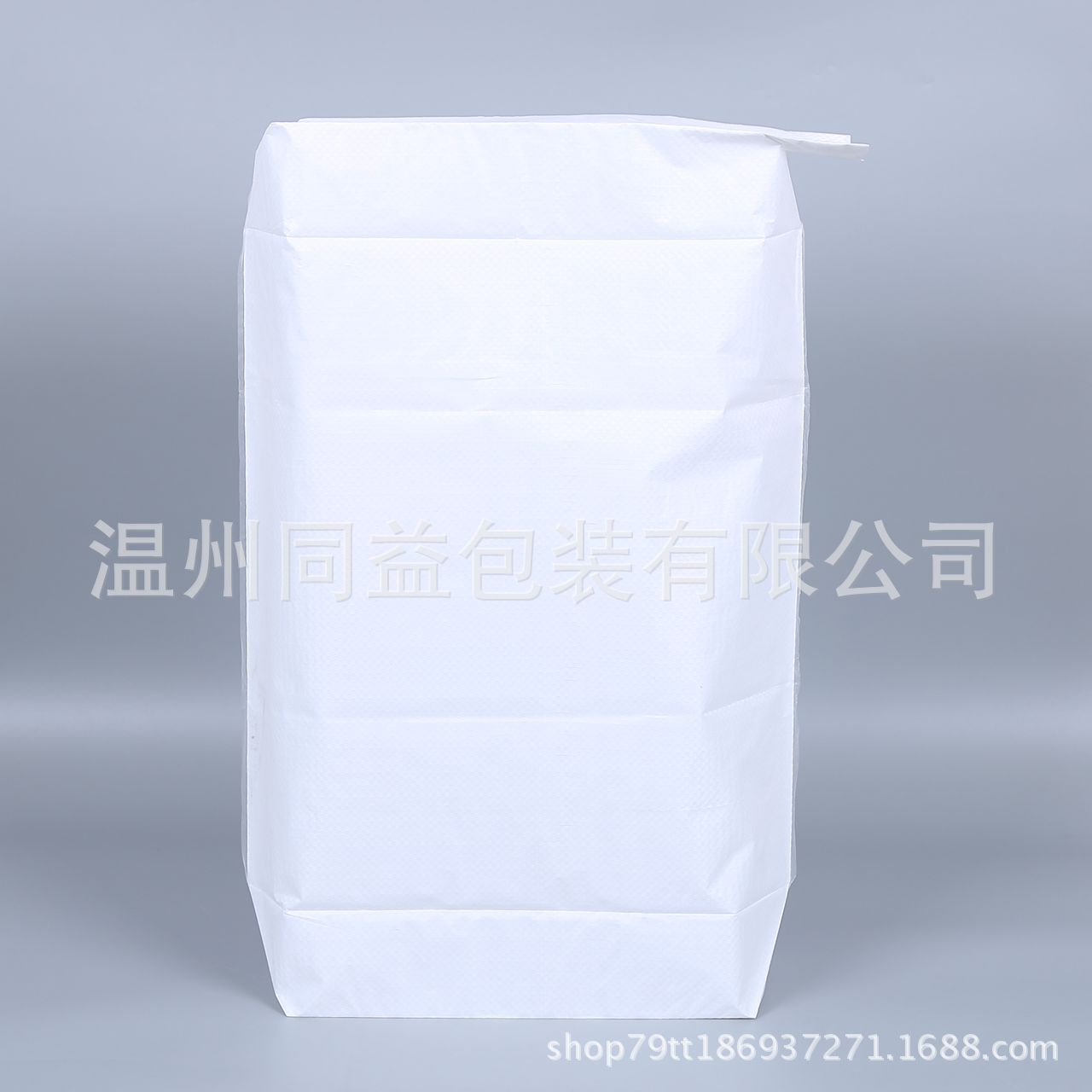 专业直销 优质阀口袋  牛皮纸袋定 做编织袋 纯白色袋定印logo