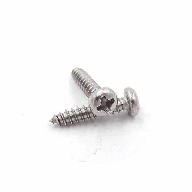 圆头十字螺栓 盘头十字螺栓元攻M4*-50白