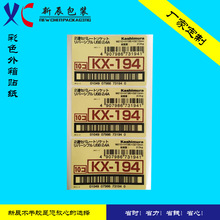 �����z�N����ˮ�ͳ�؛��ճ���M�OӋ���B��Ϫ�P����؛������˺�