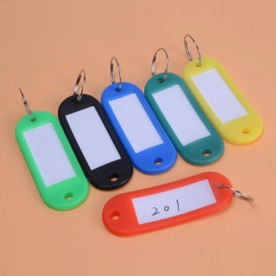 Factory wholesale supply solid color key card PE soft card key chain, PE label card classification candy color key card