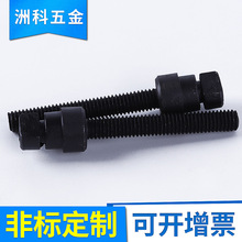 �߾��ܲ��P䓸�ܵ�Ƭ��� ��Ӳ�����D�z�U�L��z�U�� ��