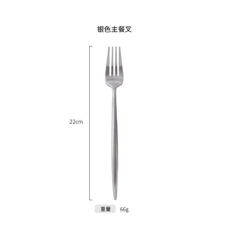 (Plata) Tenedor principal