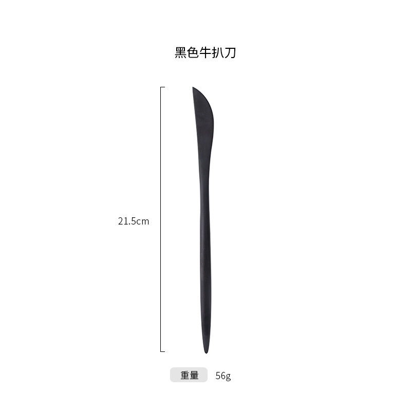 Liquidación: Juego de cuchillo, tenedor y cuchara de acero inoxidable 304, cuchara para postre, cuchara para plato principal, cuchara para café, cubiertos dorados estilo occidental para carne.