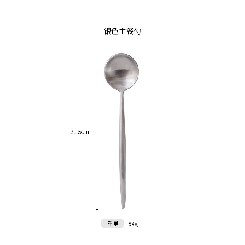 Liquidación: Juego de cuchillo, tenedor y cuchara de acero inoxidable 304, cuchara para postre, cuchara para plato principal, cuchara para café, cubiertos dorados estilo occidental para carne.