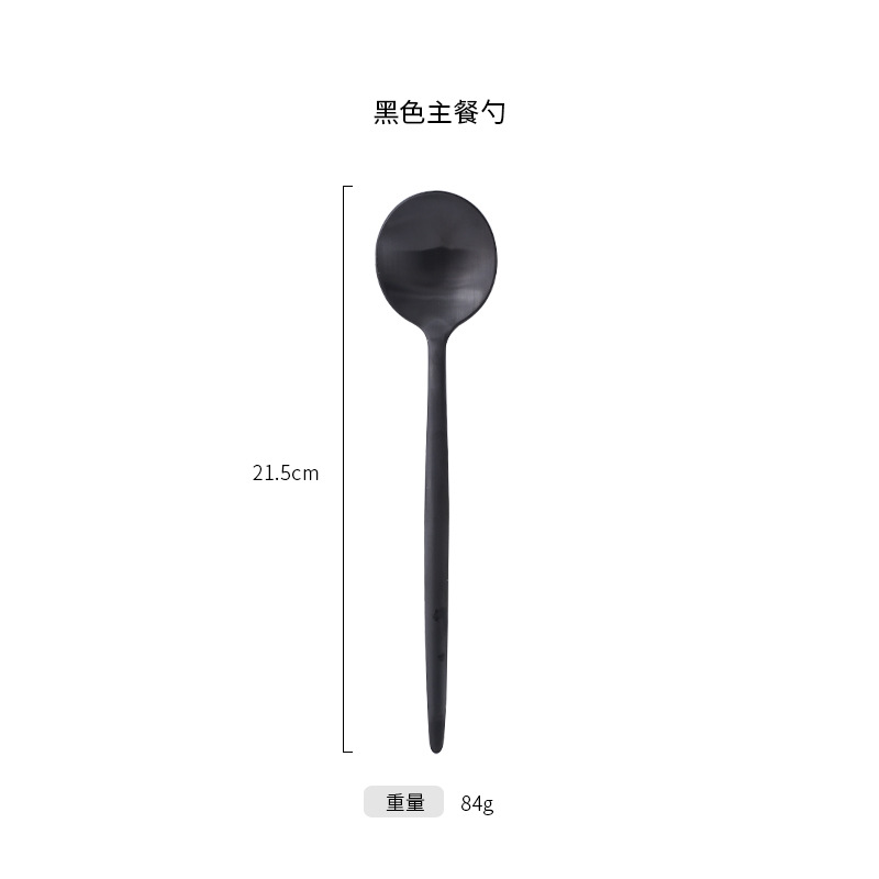 Liquidación: Juego de cuchillo, tenedor y cuchara de acero inoxidable 304, cuchara para postre, cuchara para plato principal, cuchara para café, cubiertos dorados estilo occidental para carne.