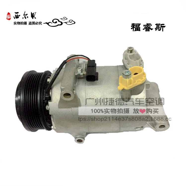 Применимо к fortforris FORD TRANSIT ТАМОЖЕННЫЙ КОМПРЕССОР BK2119D629AD