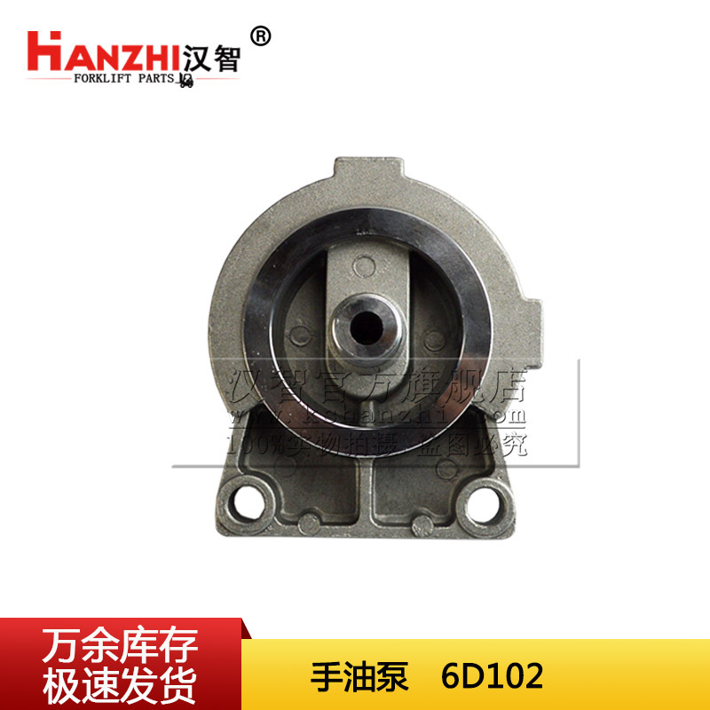 叉车手油泵SYB-01适用于小松6D102叉车发动机配件油水分离器底座