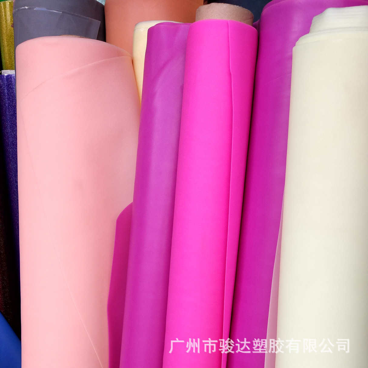 供应优质pvc果冻料 0.5双面雾面磨砂果冻料 环保果冻料pvc革哑光