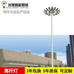 4米5米6米太阳能路灯户外led庭院灯高杆灯新农村建设高杆灯厂家