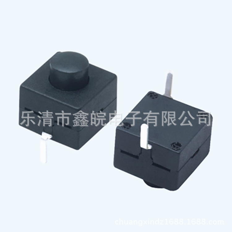 供应8x8手电筒按钮开关LED台灯灭蚊器开关8*8*8.3一开一关