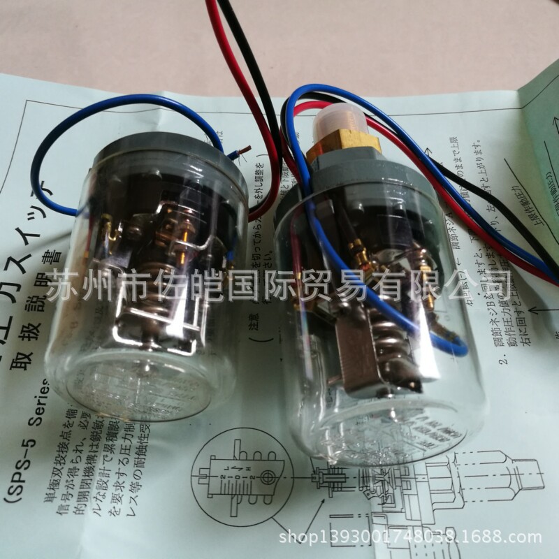 供应销售SANWA三和品牌SPS-8T系列型号日本原装机械压力开关