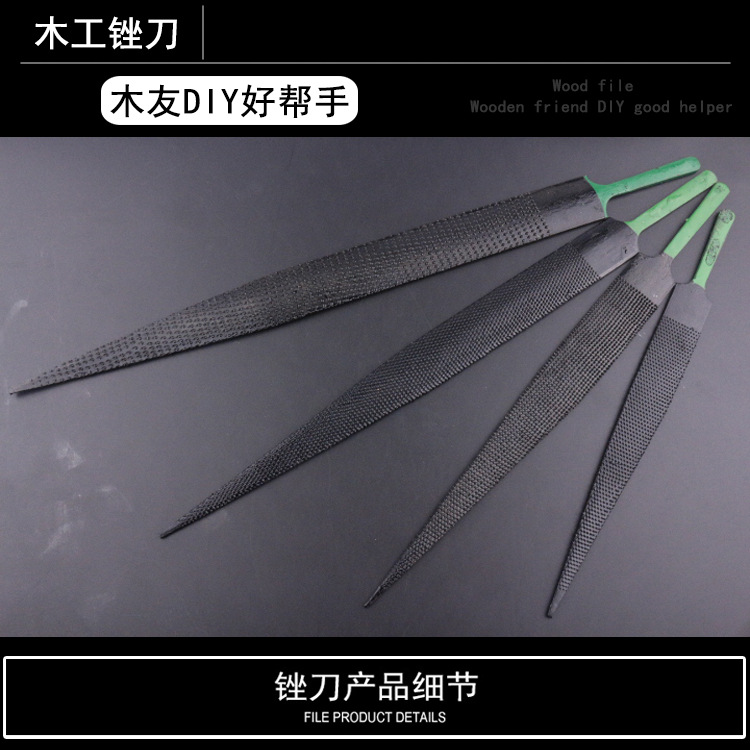Character wooden 木 清 锉 清 清 锉 锉 锉 清 清 清 清 清 清 清 清 清 清 清 清 清 清 清 清 清 清 清 清 清 清 清