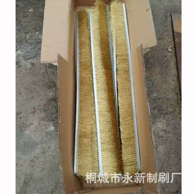 厂家供应工业机械抛光打磨条刷 304 316不锈钢丝条刷 除污条刷