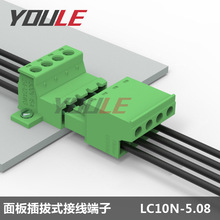 �⺸�����ʽ�B�����Ӿ����ӌ���ʽLC10N-LC3-5.08�h��������