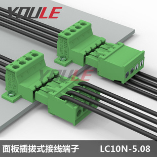 ���И�LC10N-5.08���̶����ʽ�Ӿ��������⺸�ӌ���Gɫ2-24