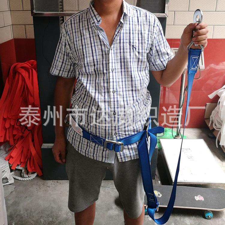 达威织造 供应单腰安全带 涤纶单背护腰安全带 安全可靠