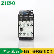 ���Q���ڏS��ֱ���������������׽������|��������ý��|��