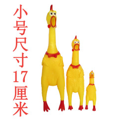 メーカー直販ペット玩具トランペット悲鳴鶏児童玩具露店