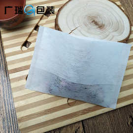 100个PET反折茶包袋一次性泡茶袋自制煮茶袋过滤隔渣袋