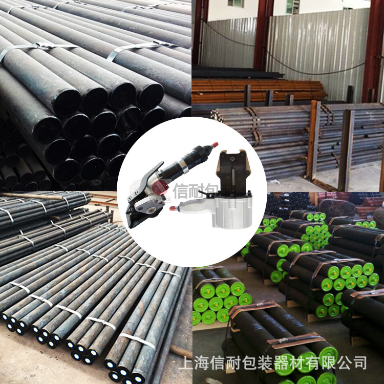 KZLS-32 Пневматическая наклоняющаяся машина стальная стальная полоса отдельная чартерная стальная труба машина стальная полоса