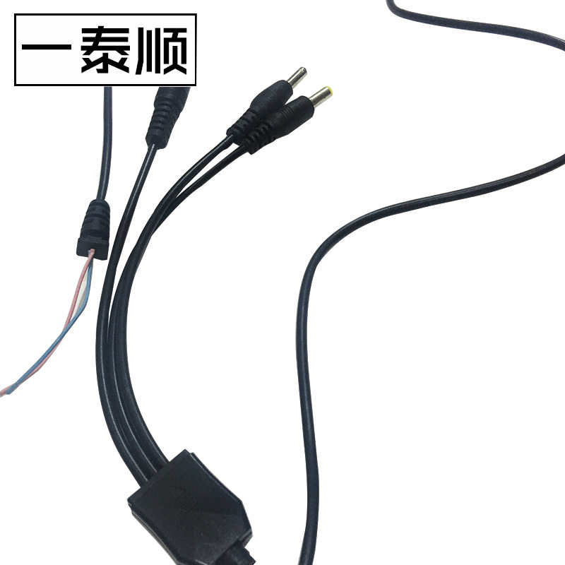 厂家供应 一拖3电源线 防拖带锁监控电源线 纯铜户外灯具防水线