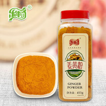 �������S�Ϻ決ԭ���{ζ���{ζƷ���S���{ζ��453��/ƿ