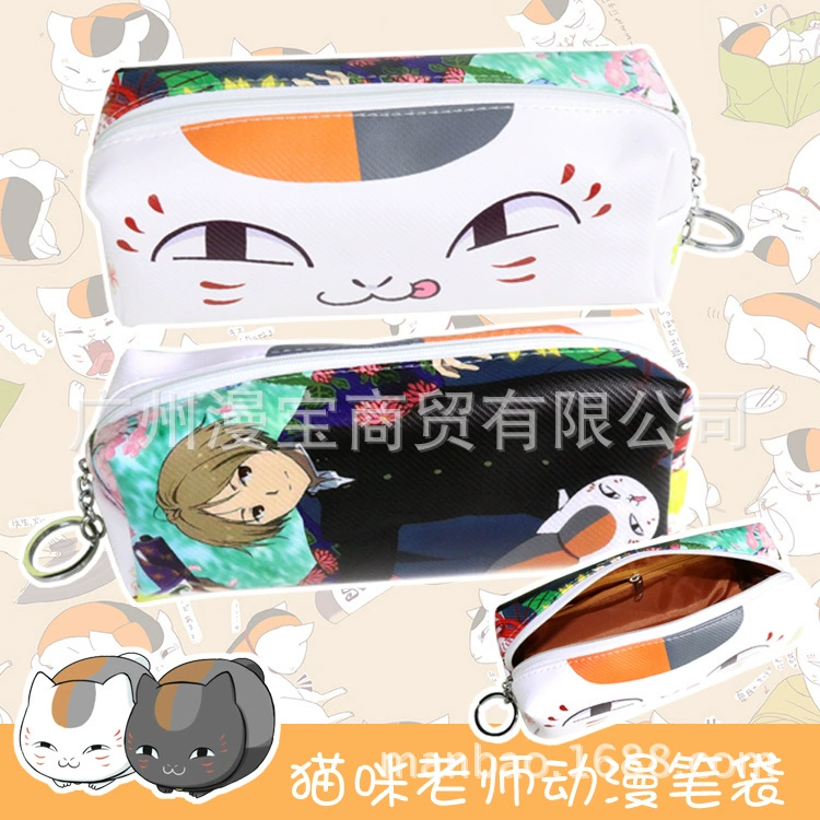Периферийная Jiikawa милая маленькая восьмерка Usachi Totoro эльф кожаный чехол на молнии для карандашей школьные канцелярские товары