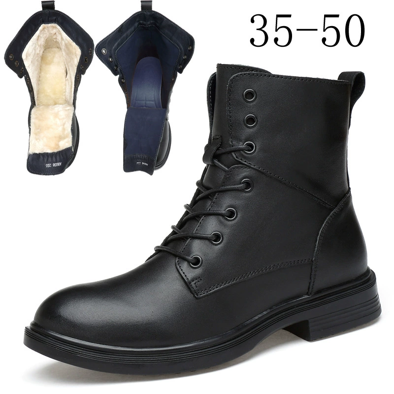 Boots (Martens) high‑ankle, insulated option, sizes 35–50